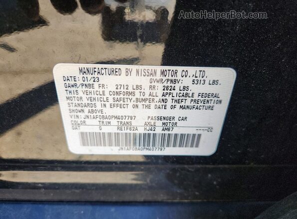 JN1AF0BA0PM407797 2023 NISSAN ARIYA Black Engine compartment view