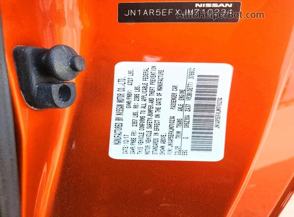 JN1AR5EFXJM710234 2018 NISSAN GT-R Оранжевый Вид подкапотного пространства