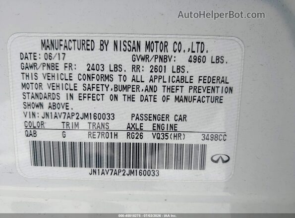 JN1AV7AP2JM160033 2018 INFINITI Q50 HYBRID White ძრავის განყოფილების ხედი