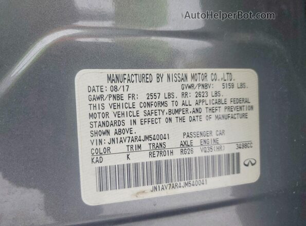 JN1AV7AR4JM540041 2018 INFINITI Q50 Gray Вид підкапотного простору