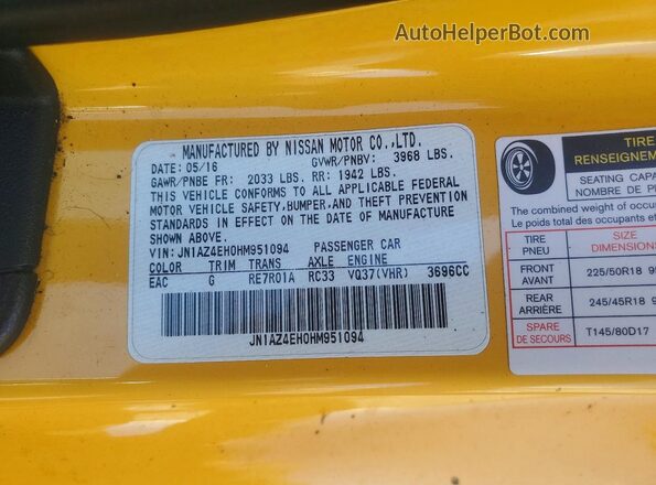JN1AZ4EH0HM951094 2017 NISSAN 370Z Yellow Engine compartment view