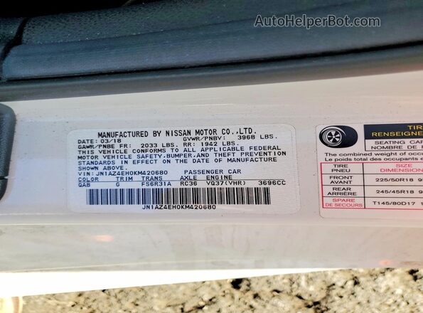 JN1AZ4EH0KM420680 2019 NISSAN 370Z White Engine compartment view