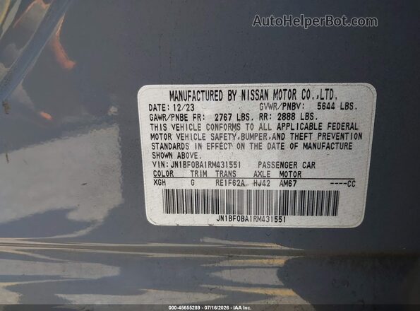 JN1BF0BA1RM431551 2024 NISSAN ARIYA Light Blue Շարժիչի բաժամունքի տեսք