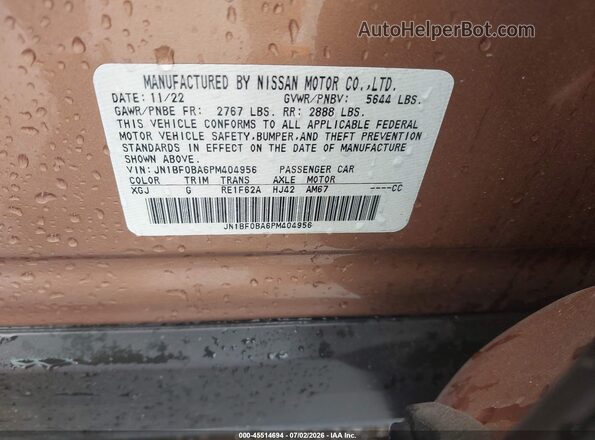JN1BF0BA6PM404956 2023 NISSAN ARIYA Brown ძრავის განყოფილების ხედი