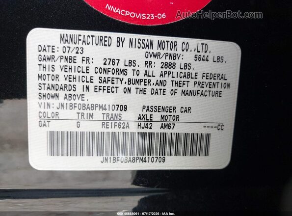 JN1BF0BA8PM410709 2023 NISSAN ARIYA Черный Вид подкапотного пространства