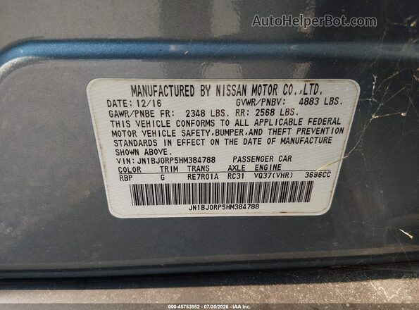 JN1BJ0RP5HM384788 2017 INFINITI QX50 Blue Вид підкапотного простору