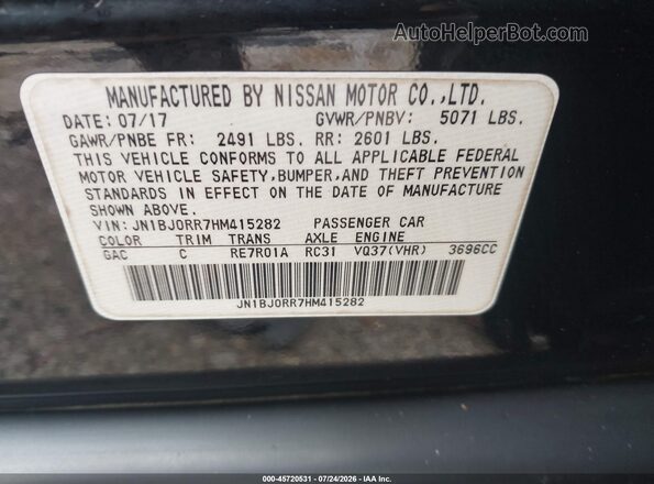 JN1BJ0RR7HM415282 2017 INFINITI QX50 Black Engine compartment view