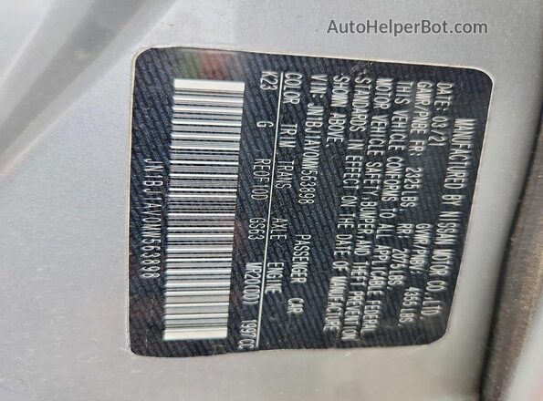 JN1BJ1AV0MW563898 2021 NISSAN ROGUE Silver სალონის 360-გრადუსიანი ხედი