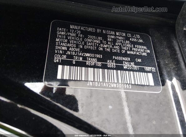 JN1BJ1AV2MW301963 2021 NISSAN ROGUE Black Vista del compartimento del motor