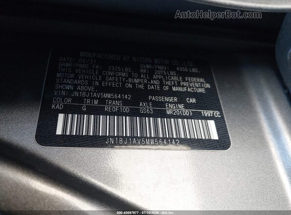 JN1BJ1AV5MW564142 2021 NISSAN ROGUE Серый Вид подкапотного пространства