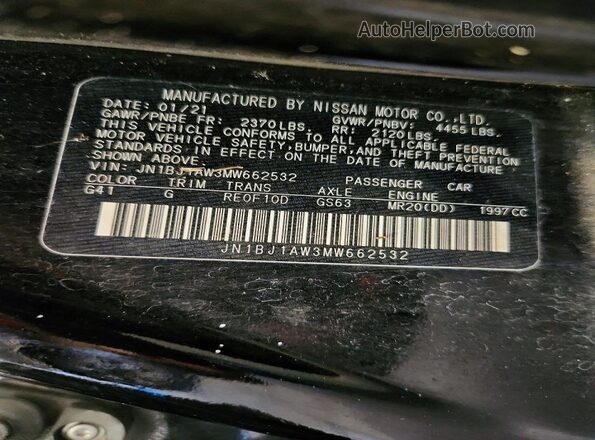 JN1BJ1AW3MW662532 2021 NISSAN ROGUE Black Vista del compartimento del motor