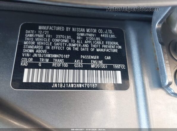 JN1BJ1AW3NW470187 2022 NISSAN ROGUE Серый Вид подкапотного пространства