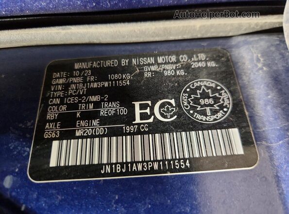 JN1BJ1AW3PW111554 2023 NISSAN QASHQAI Blue Սալոնի 360 աստիճան տեսք