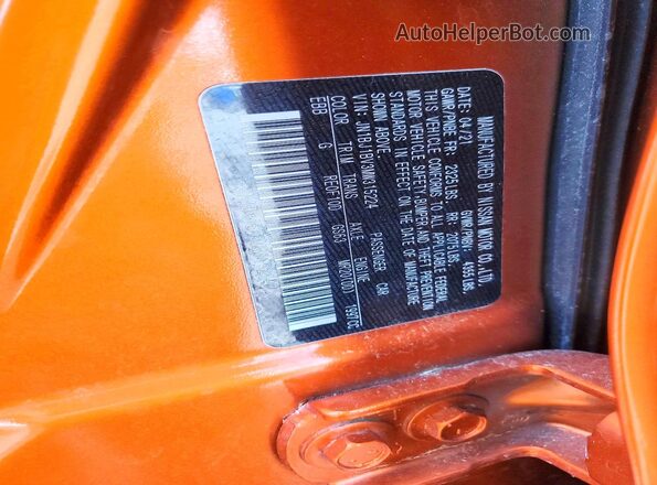 JN1BJ1BV3MW315224 2021 NISSAN ROGUE Orange 360 interior view