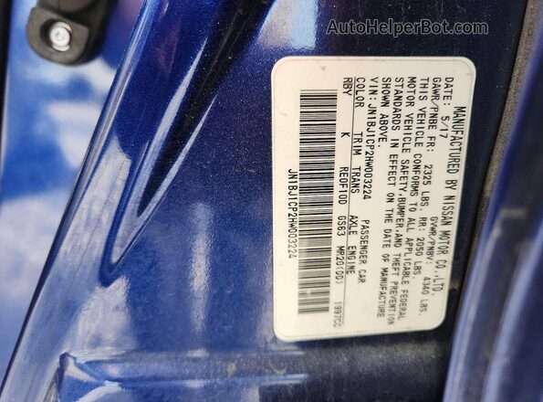 JN1BJ1CP2HW003224 2017 NISSAN ROGUE Blue Вид підкапотного простору