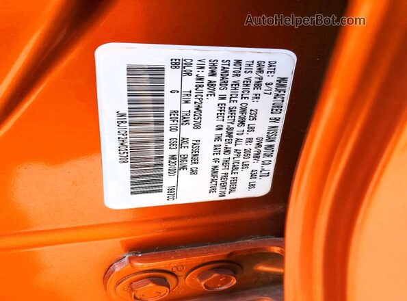 JN1BJ1CP2HW025708 2017 NISSAN ROGUE Orange Widok komory silnika