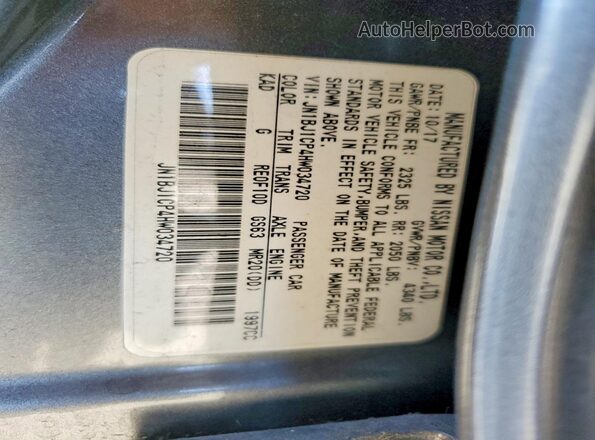JN1BJ1CP4HW034720 2017 NISSAN ROGUE Silver სალონის 360-გრადუსიანი ხედი