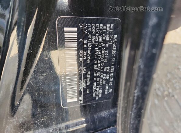 JN1BJ1CP7KW529596 2019 NISSAN ROGUE Black VIN կոդի պիտակի տեսք