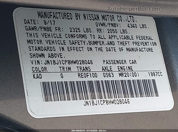 JN1BJ1CP8HW028046 2017 NISSAN ROGUE Серый Вид подкапотного пространства