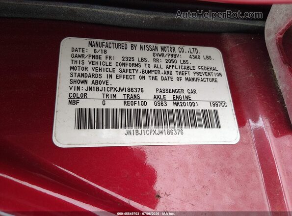 JN1BJ1CPXJW186376 2018 NISSAN ROGUE Red Вид підкапотного простору