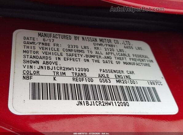JN1BJ1CR2HW112090 2017 NISSAN ROGUE Red Вид підкапотного простору