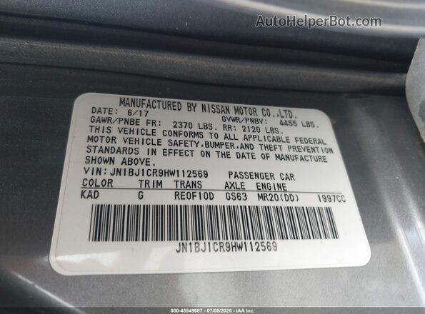 JN1BJ1CR9HW112569 2017 NISSAN ROGUE Gray Widok komory silnika
