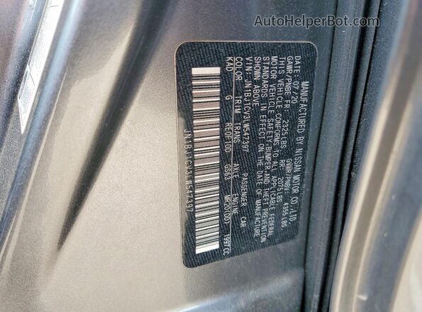 JN1BJ1CV3LW547397 2020 NISSAN ROGUE Gray Engine compartment view