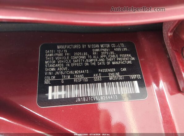 JN1BJ1CV6LW264413 2020 NISSAN ROGUE Красный Вид подкапотного пространства