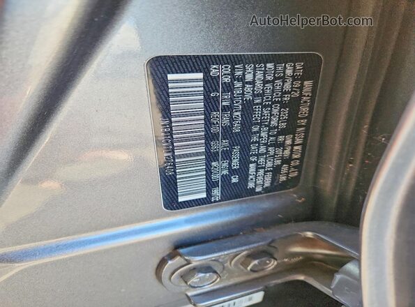 JN1BJ1CV7LW276408 2020 NISSAN ROGUE Gray Vista del compartimento del motor