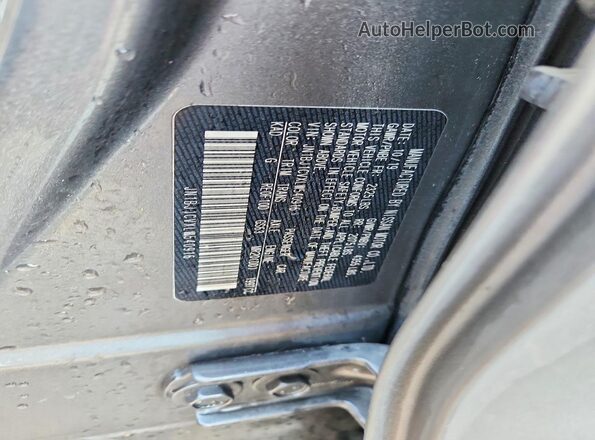 JN1BJ1CVXLW540916 2020 NISSAN ROGUE Gray ძრავის განყოფილების ხედი