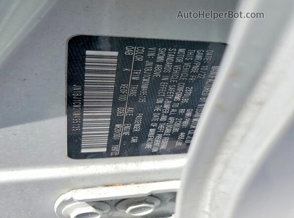 JN1BJ1CW3NW495135 2022 NISSAN ROGUE Белый Панорамный вид салона 360°
