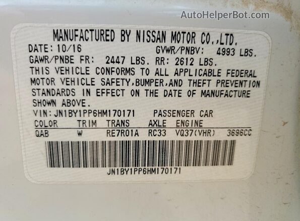 JN1BY1PP6HM170171 2017 INFINITI Q70L White Շարժիչի բաժամունքի տեսք