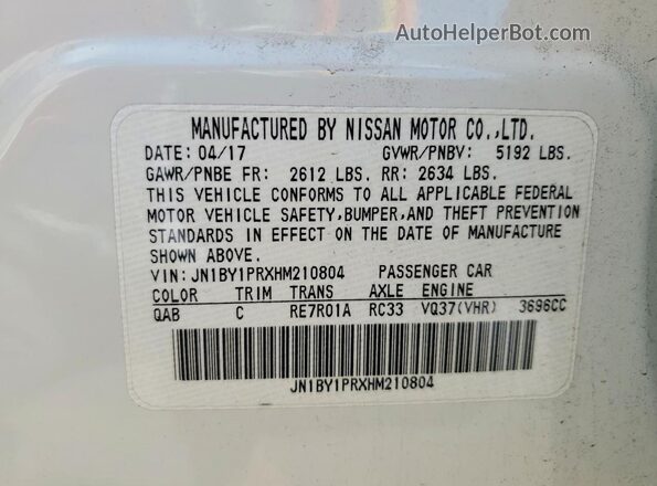 JN1BY1PRXHM210804 2017 INFINITI Q70L White ძრავის განყოფილების ხედი
