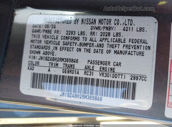 JN1BZ4BH2RM365846 2024 NISSAN Z Gray Engine compartment view