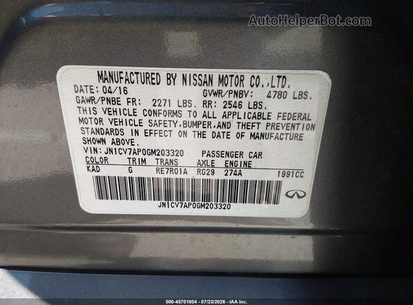 JN1CV7AP0GM203320 2016 INFINITI Q50 Gray Widok komory silnika