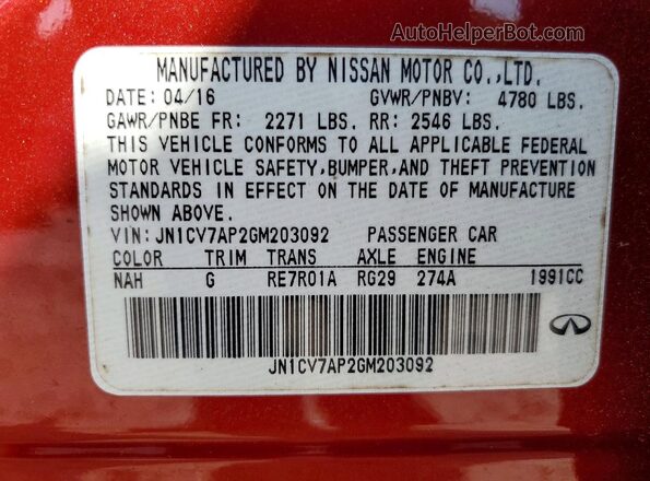 JN1CV7AP2GM203092 2016 INFINITI Q50 Red Engine compartment view