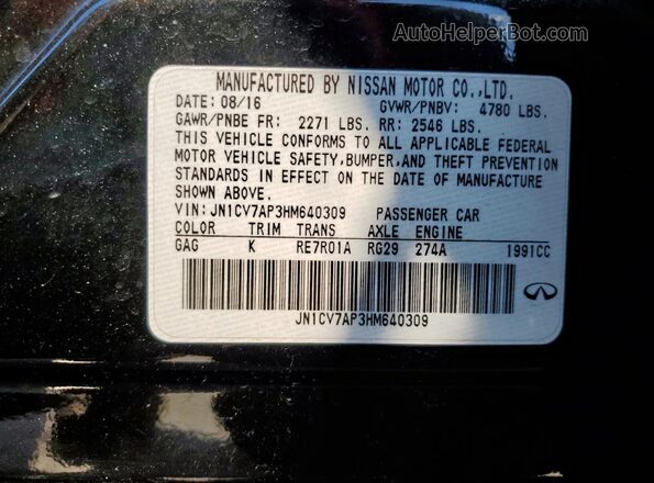 JN1CV7AP3HM640309 2017 INFINITI Q50 Black Вид підкапотного простору