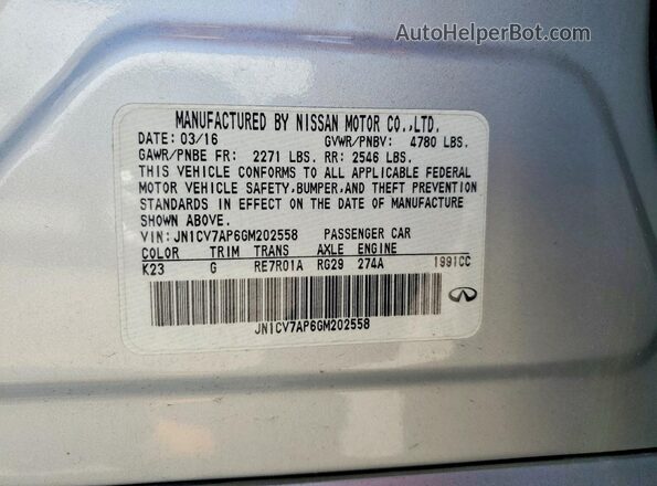 JN1CV7AP6GM202558 2016 INFINITI Q50 Silver Շարժիչի բաժամունքի տեսք