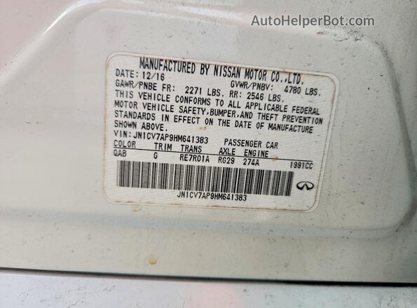 JN1CV7AP9HM641383 2017 INFINITI Q50 White Engine compartment view