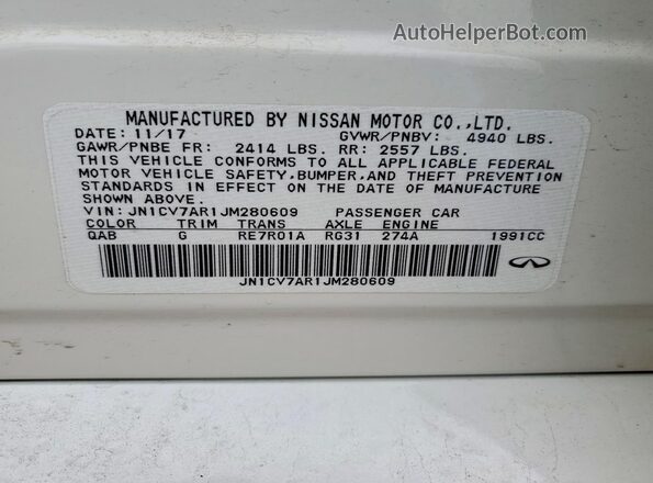 JN1CV7AR1JM280609 2018 INFINITI Q50 White Engine compartment view