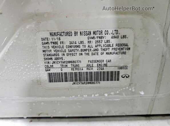 JN1CV7AR2HM680771 2017 INFINITI Q50 Белый Вид подкапотного пространства
