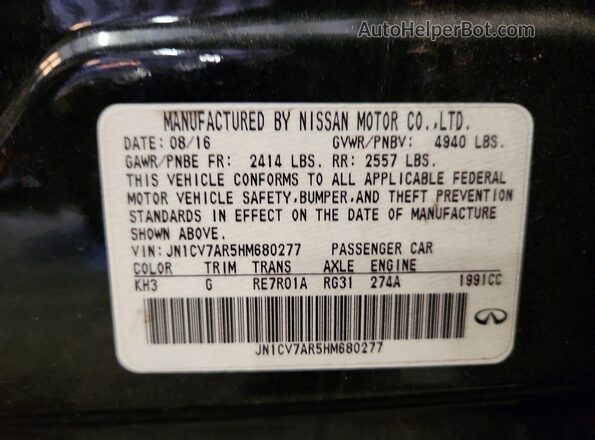 JN1CV7AR5HM680277 2017 INFINITI Q50 Black Вид підкапотного простору