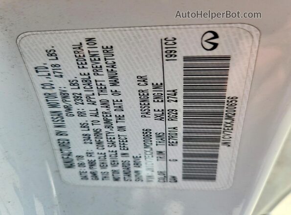 JN1CV7EKXJM200656 2018 INFINITI Q60 White Engine compartment view