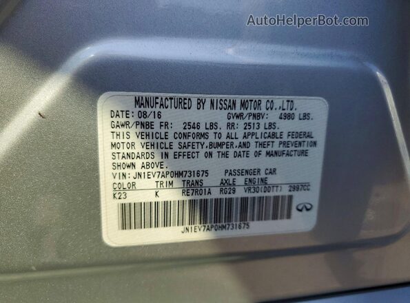 JN1EV7AP0HM731675 2017 INFINITI Q50 Silver Շարժիչի բաժամունքի տեսք
