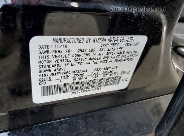 JN1EV7AP0HM737363 2017 INFINITI Q50 Black Engine compartment view