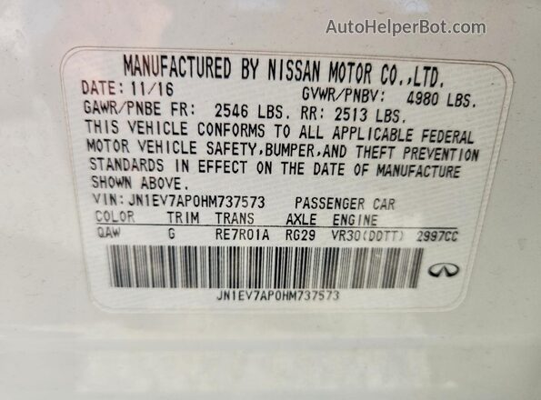 JN1EV7AP0HM737573 2017 INFINITI Q50 White Շարժիչի բաժամունքի տեսք