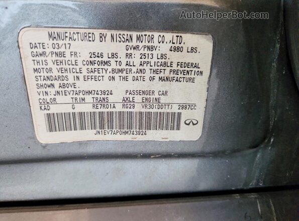 JN1EV7AP0HM743924 2017 INFINITI Q50 Gray Engine compartment view