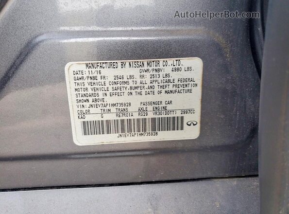 JN1EV7AP1HM735928 2017 INFINITI Q50 Gray Vista del compartimento del motor