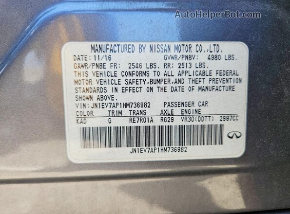 JN1EV7AP1HM736982 2017 INFINITI Q50 Gray Vista del compartimento del motor