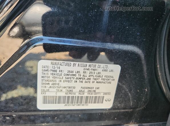 JN1EV7AP1HM738733 2017 INFINITI Q50 Black Շարժիչի բաժամունքի տեսք